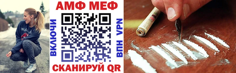 дарк нет клад  где купить наркоту  Абдулино  АМФЕТАМИН 97% 