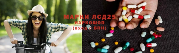 кокаин перу Абинск