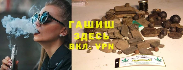 кокаин Надым