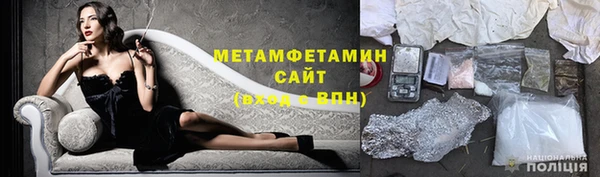 индика Абдулино
