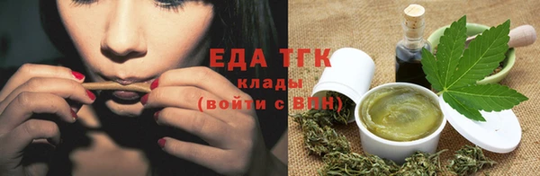 кокаин перу Абинск