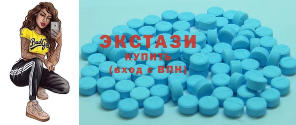 индика Абдулино