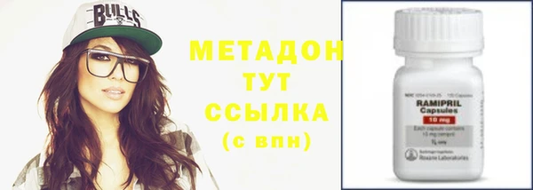 индика Абдулино