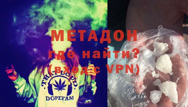 MESCALINE Алзамай
