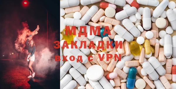 MESCALINE Алзамай