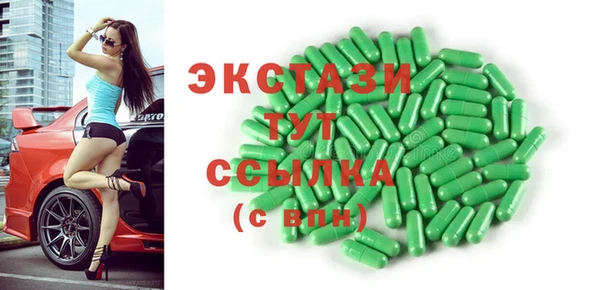 MESCALINE Алзамай