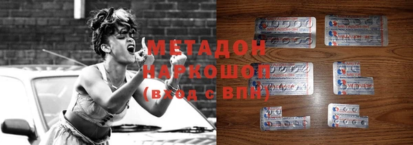 MESCALINE Алзамай